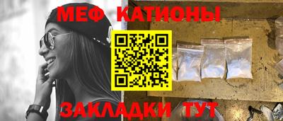 хмурый Можайск