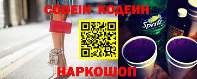хмурый Можайск