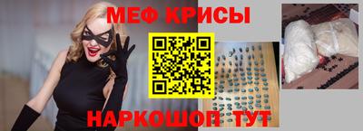 круглые Нарткала