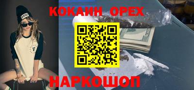 хмурый Можайск
