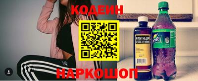 соль курить ск Можга