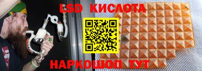 соль курить ск Можга