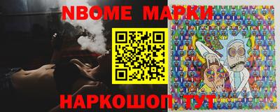 прущий лед Моздок