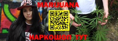 хмурый Можайск