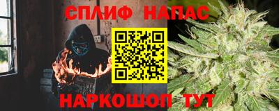 хмурый Можайск