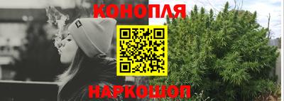соль курить ск Можга