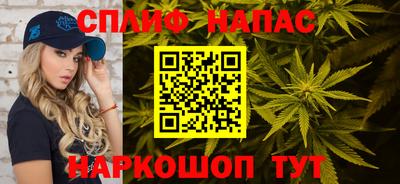 прущий лед Моздок