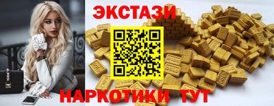 хмурый Можайск