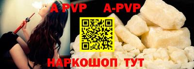 соль курить ск Можга
