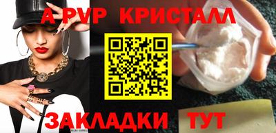 соль курить ск Можга