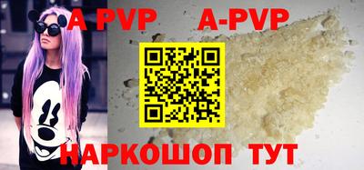 хмурый Можайск