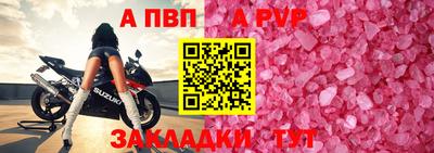 хмурый Можайск
