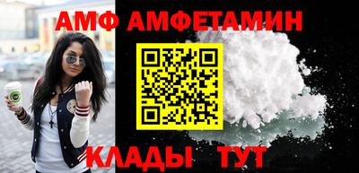 соль курить ск Можга