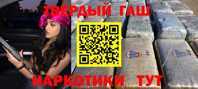 прущий лед Моздок