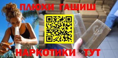 прущий лед Моздок
