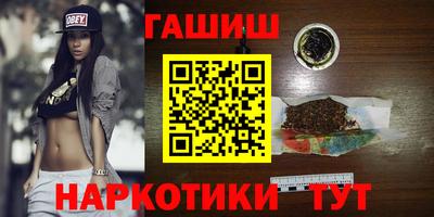 прущий лед Моздок