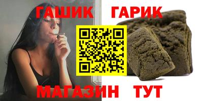 круглые Нарткала