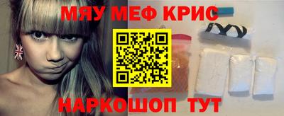 соль курить ск Можга